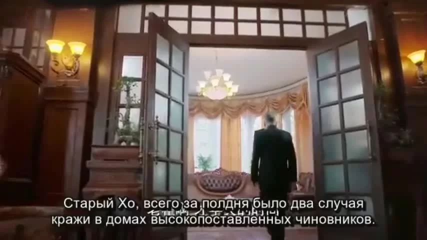 Сон эпифиллума 17 серия