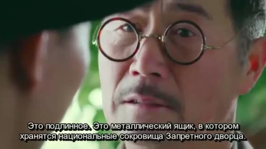 Сон эпифиллума 29 серия