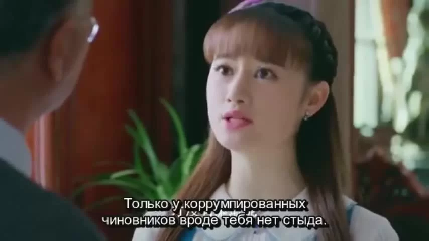 Сон эпифиллума (2016) 38 серия