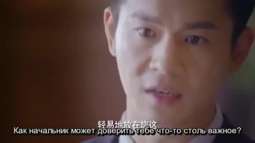 Сон эпифиллума (2016) 43 серия