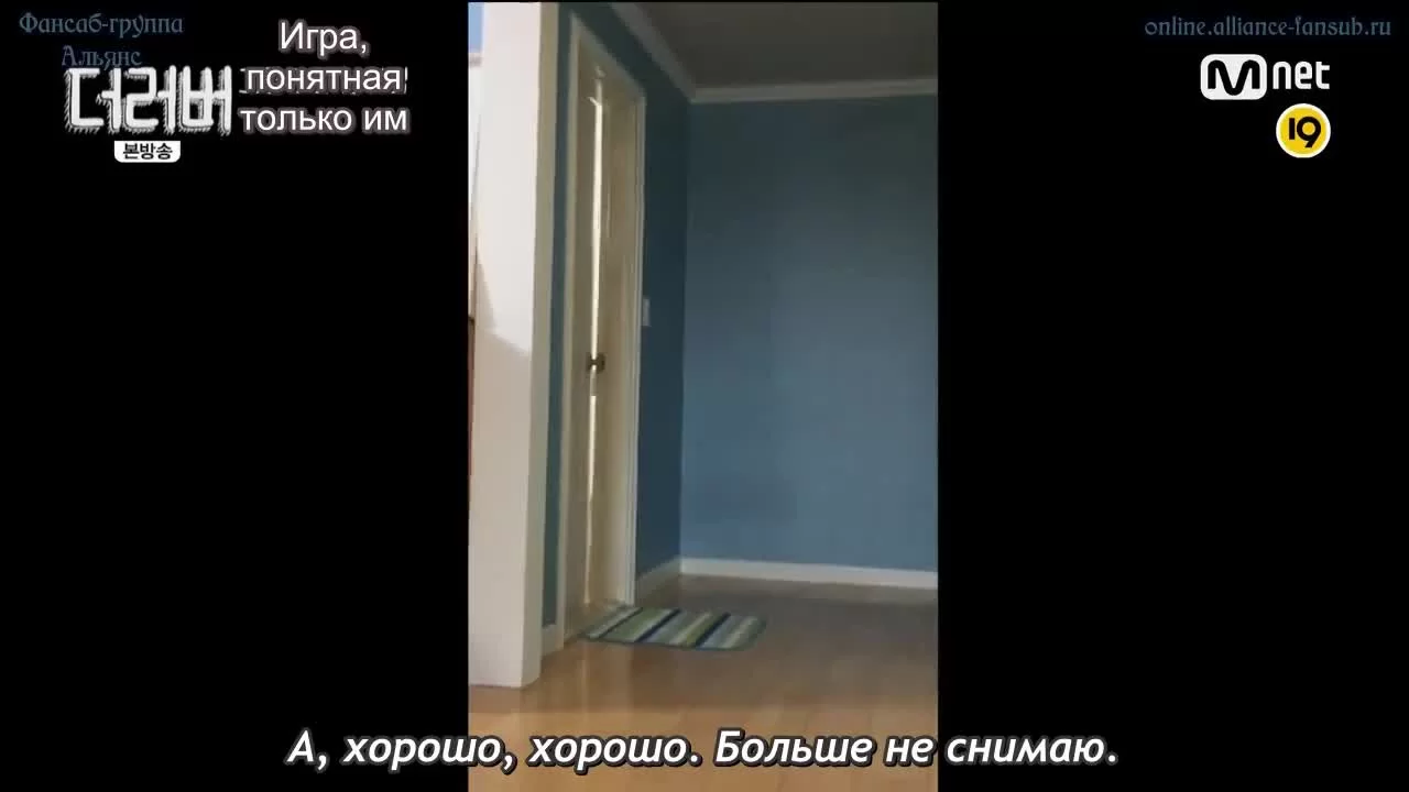 Сожители (2015) 8 серия