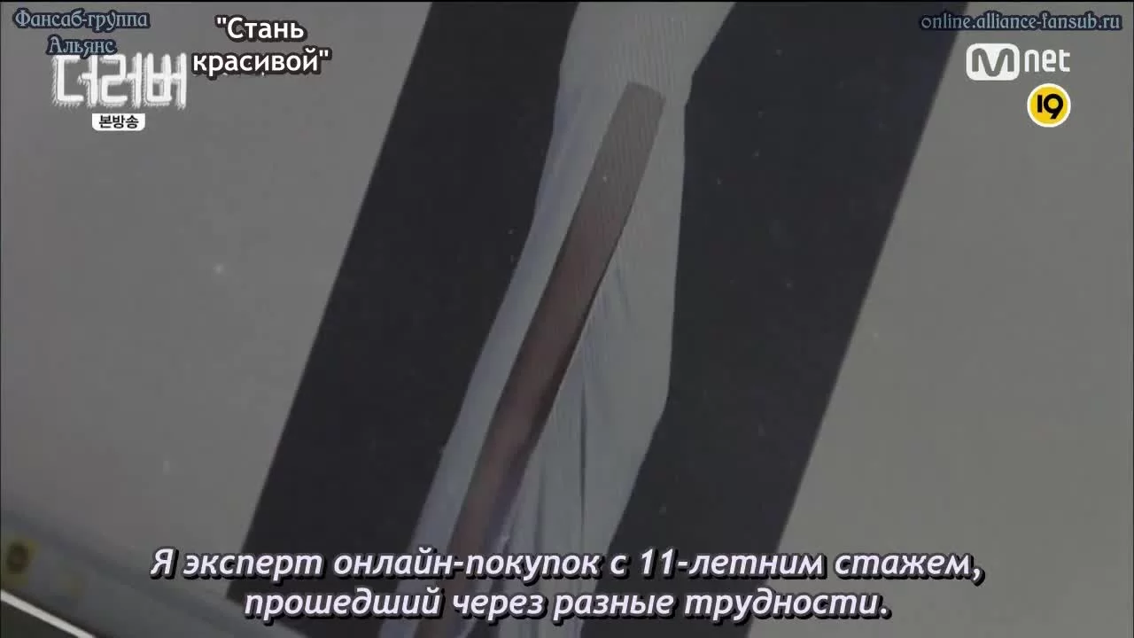 Сожители (2015) 9 серия