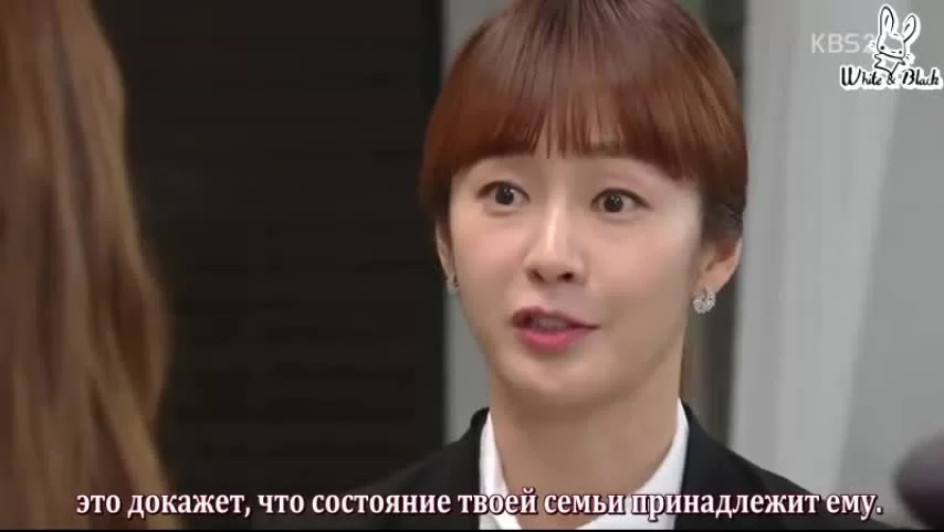 Снова первая любовь (2016) 101 серия