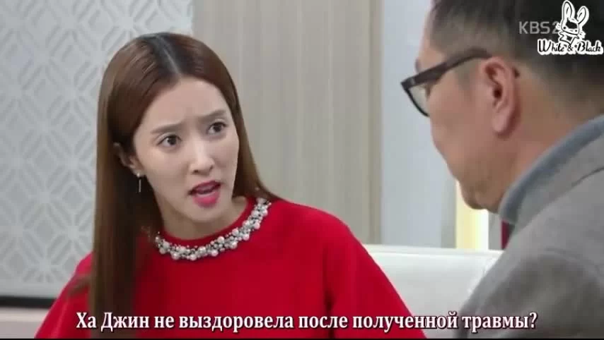 Снова первая любовь (2016) 11 серия