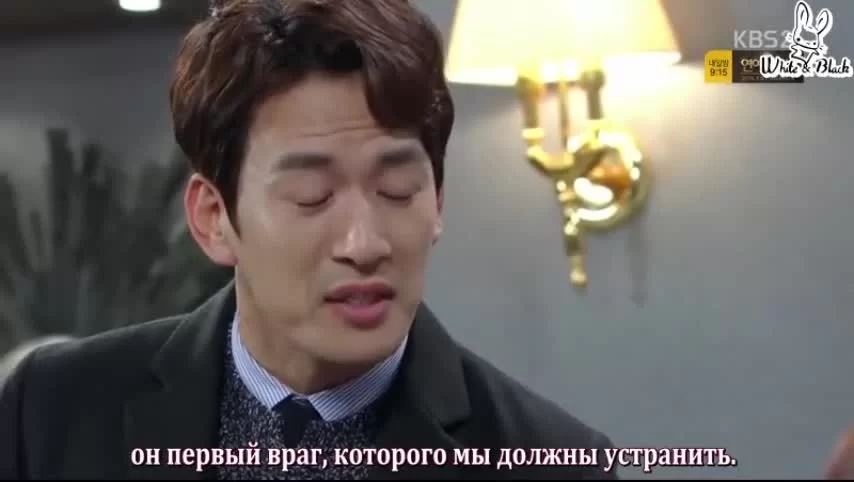 Снова первая любовь (2016) 20 серия