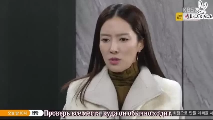 Снова первая любовь (2016) 21 серия