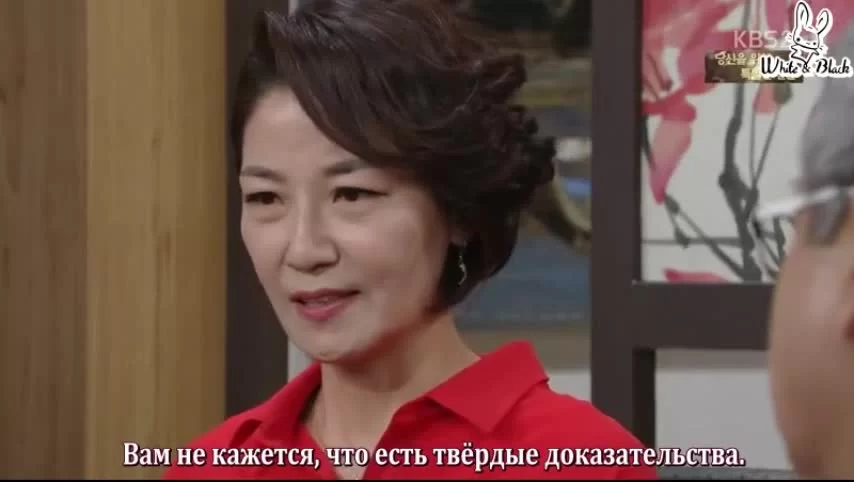 Снова первая любовь (2016) 23 серия