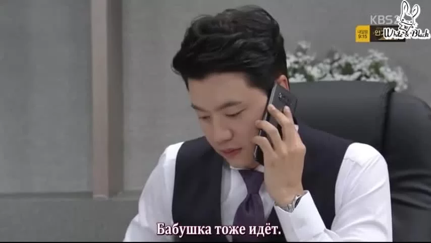 Снова первая любовь (2016) 25 серия