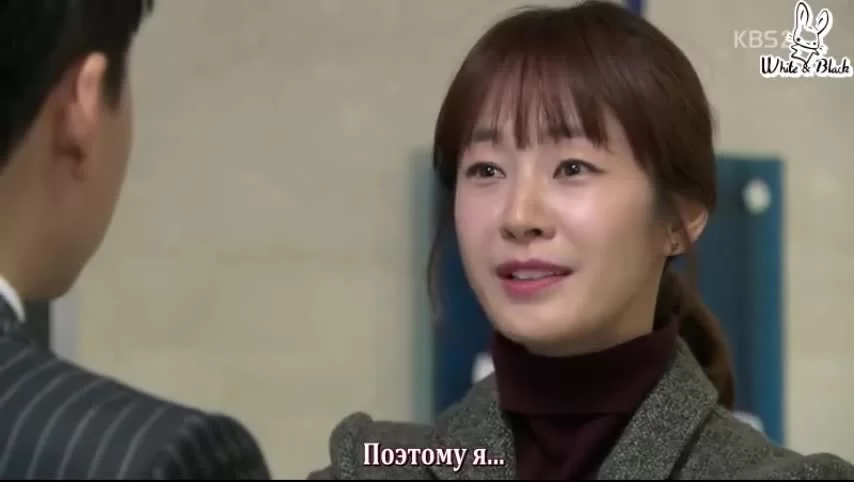 Снова первая любовь (2016) 28 серия