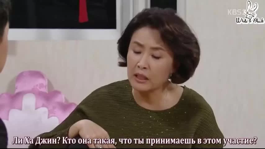 Снова первая любовь (2016) 33 серия