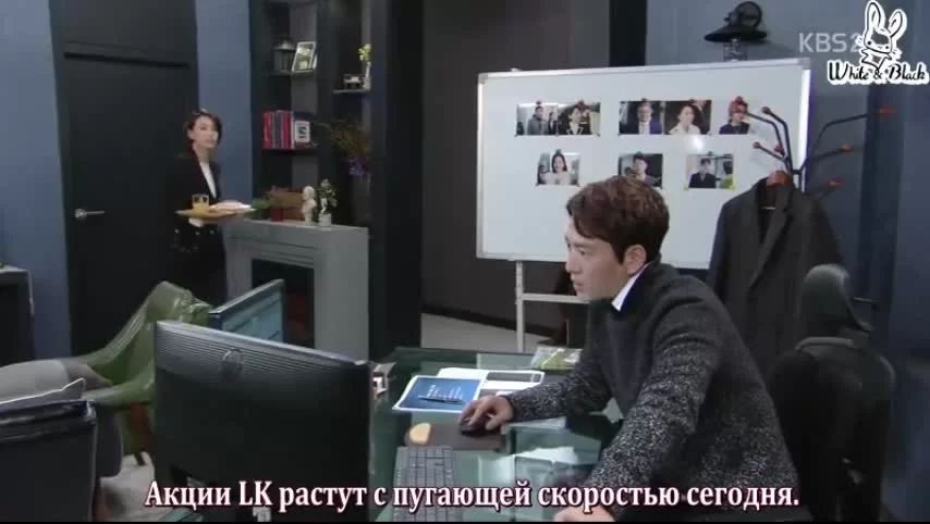 Снова первая любовь (2016) 35 серия