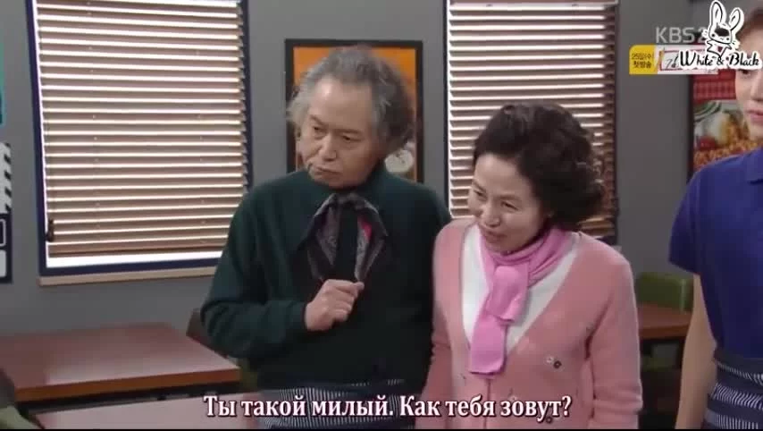 Снова первая любовь (2016) 40 серия