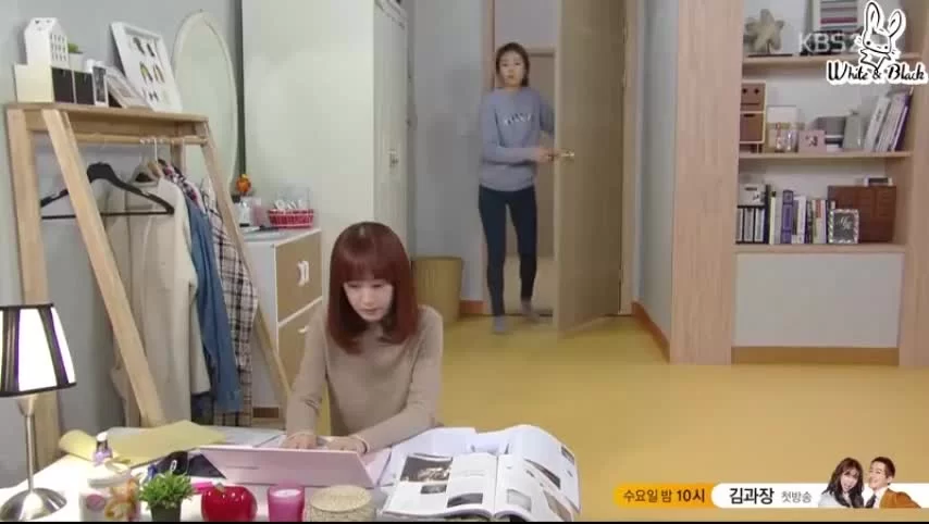 Снова первая любовь 41 серия