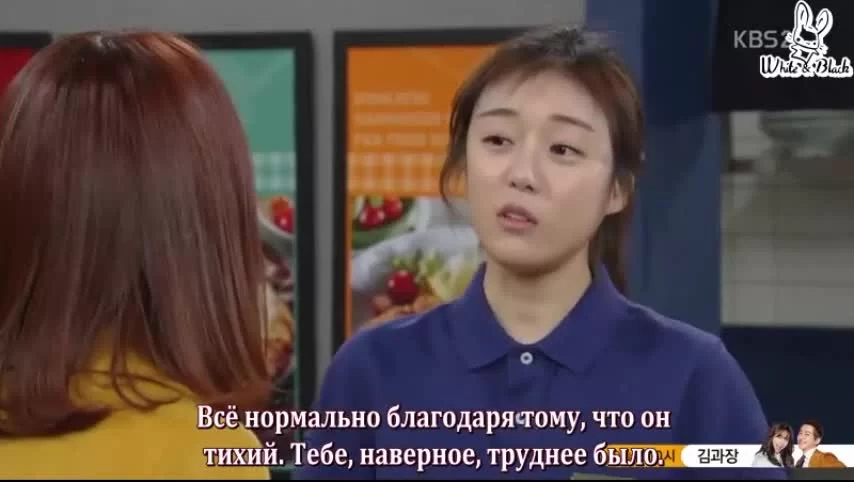 Снова первая любовь (2016) 44 серия