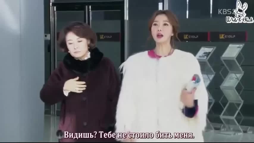 Снова первая любовь (2016) 48 серия