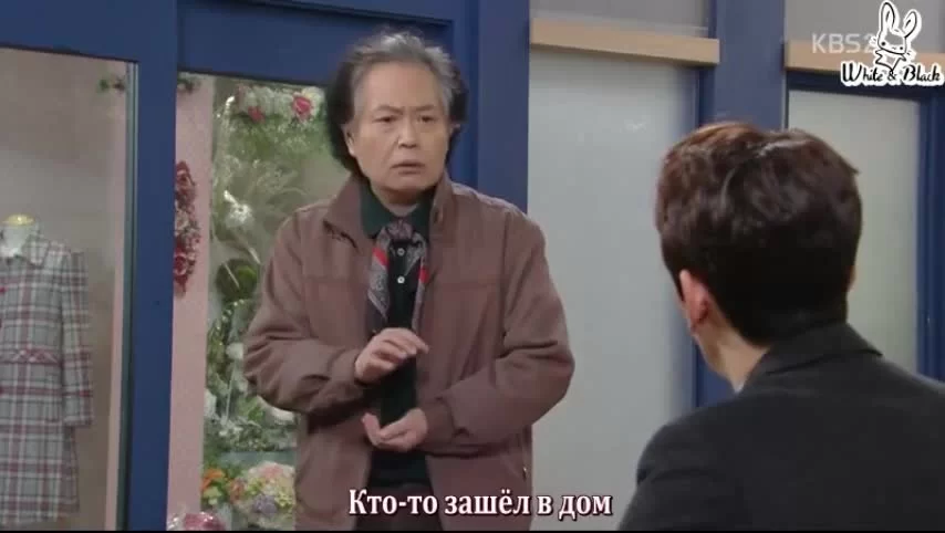 Снова первая любовь (2016) 59 серия