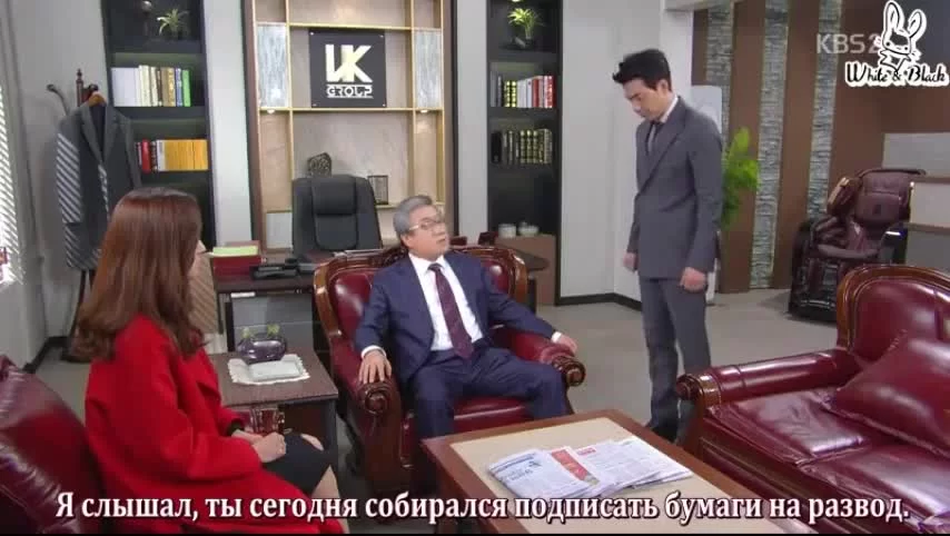 Снова первая любовь (2016) 65 серия