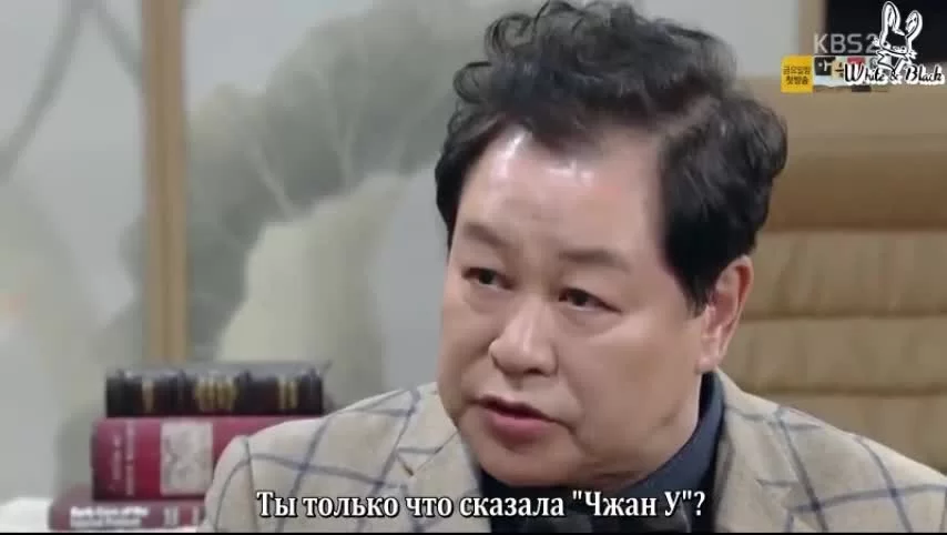 Снова первая любовь (2016) 8 серия