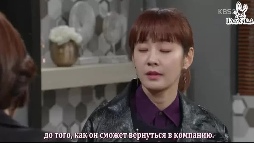 Снова первая любовь 82 серия