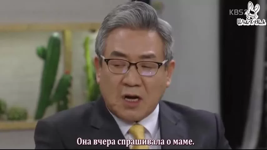 Снова первая любовь (2016) 88 серия