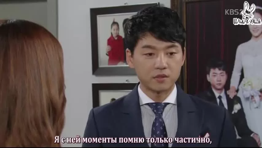 Снова первая любовь (2016) 89 серия