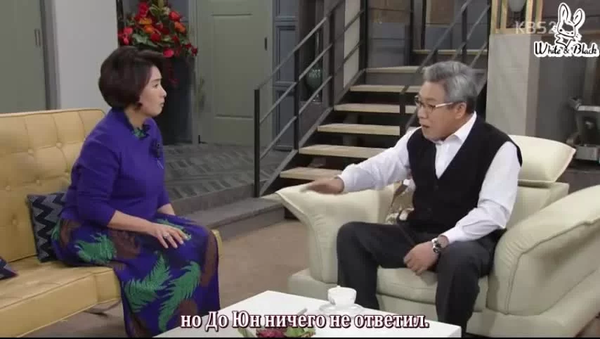 Снова первая любовь (2016) 94 серия