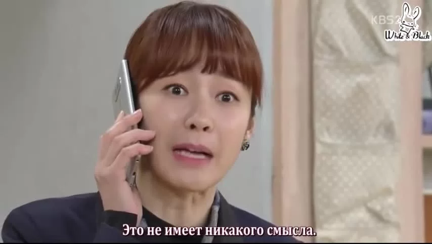 Снова первая любовь (2016) 97 серия