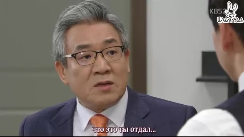 Снова первая любовь (2016) 99 серия