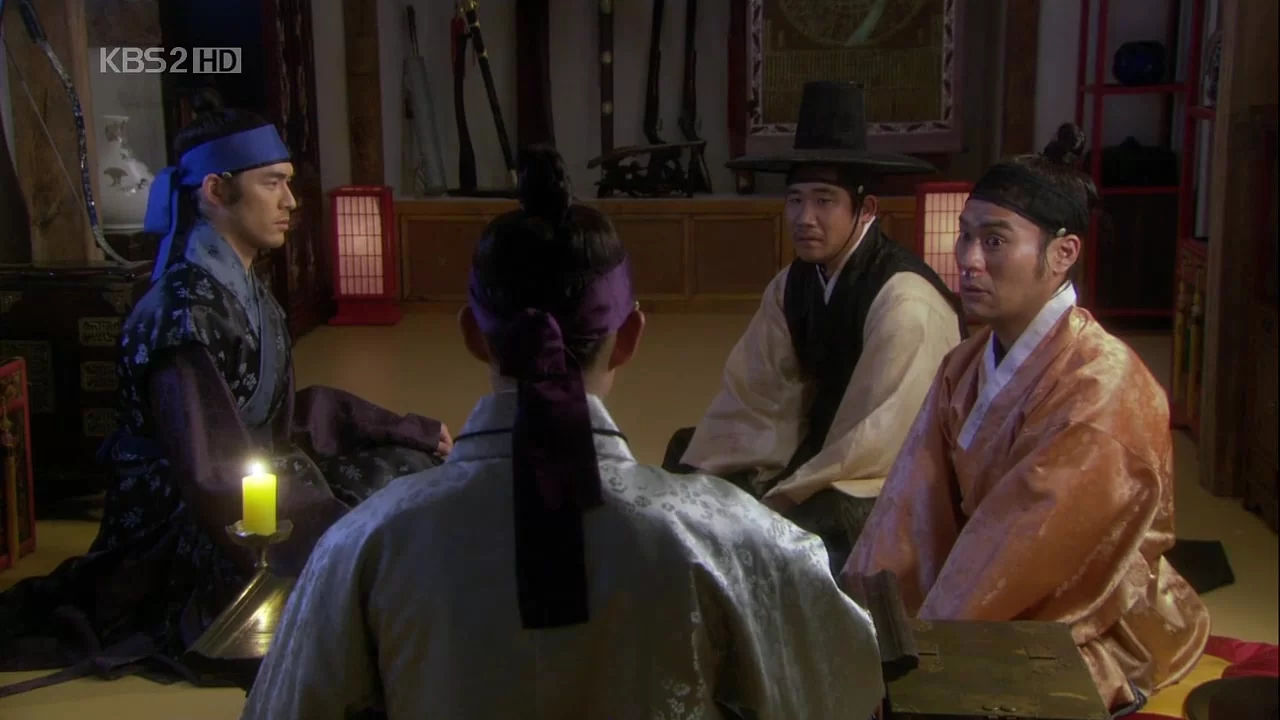 Скандал в Сонгюнгване 8 серия