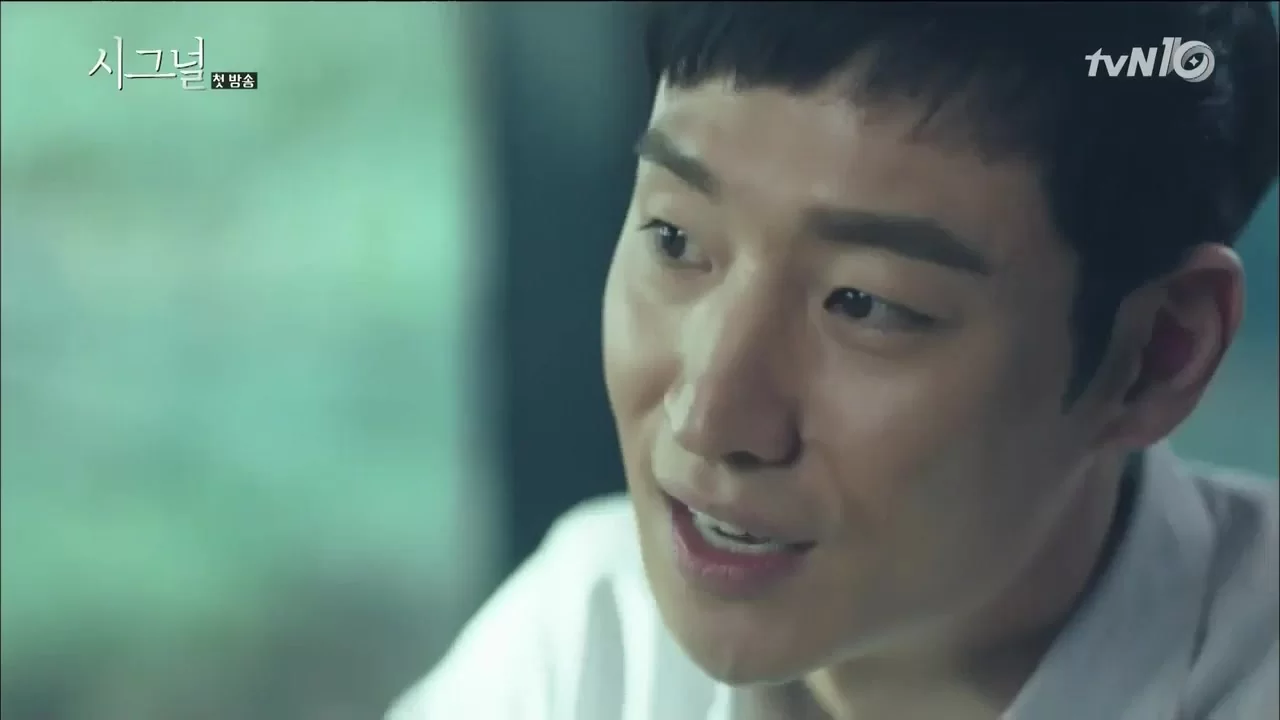 Сигнал 1 серия