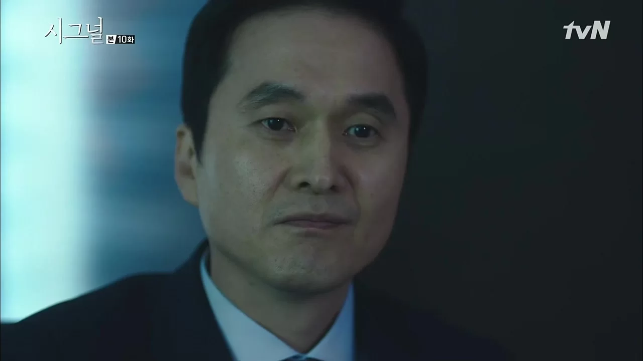 Сигнал 10 серия