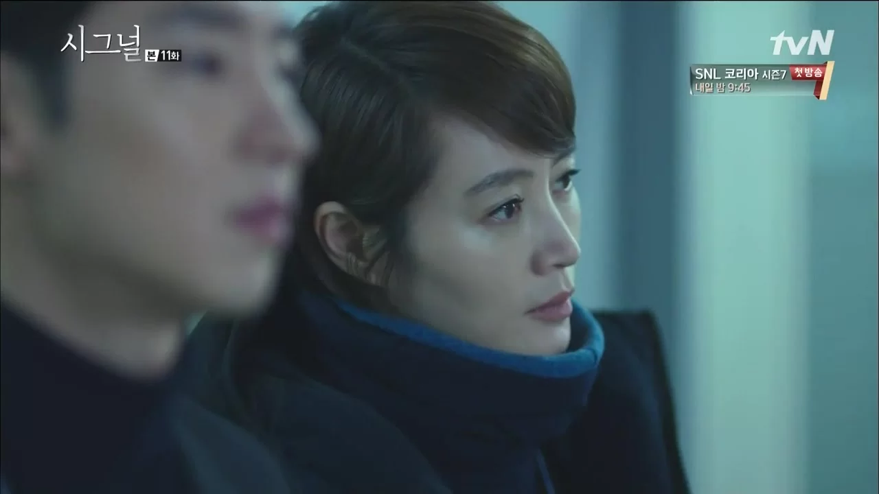 Сигнал (2016) 11 серия