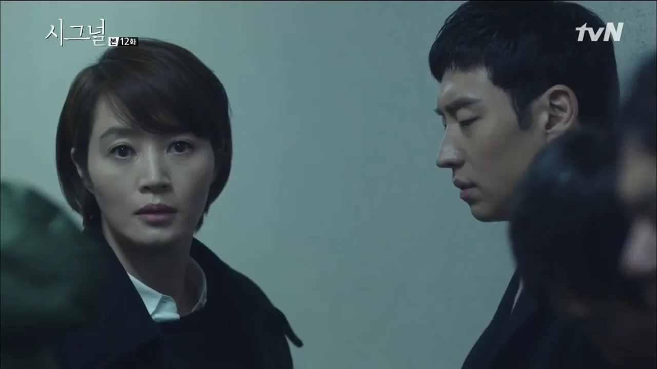 Сигнал (2016) 12 серия