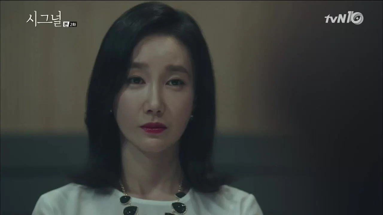 Сигнал 2 серия