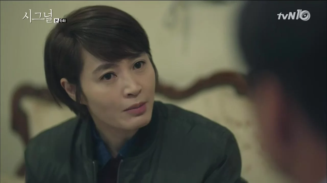 Сигнал (2016) 6 серия