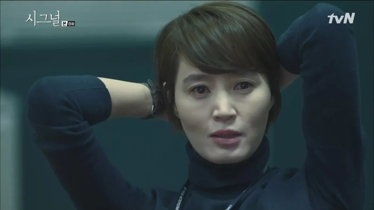 Сигнал 8 серия