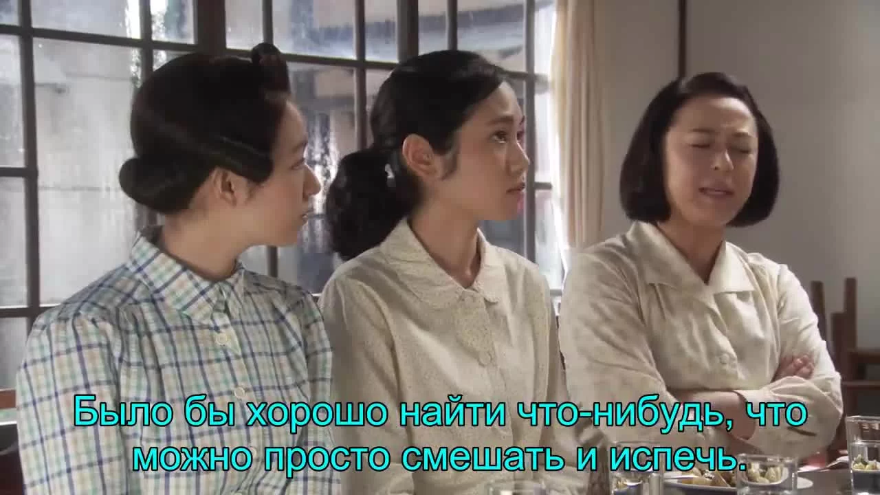 Сестренка Тото (2016) 104 серия