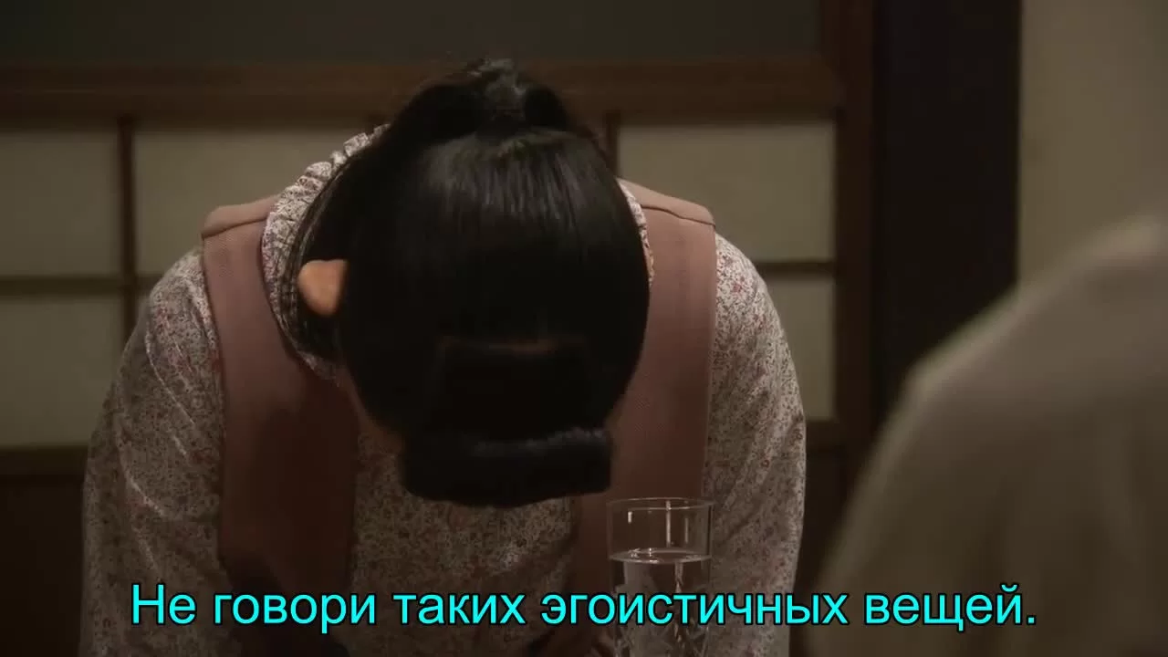 Сестренка Тото (2016) 106 серия