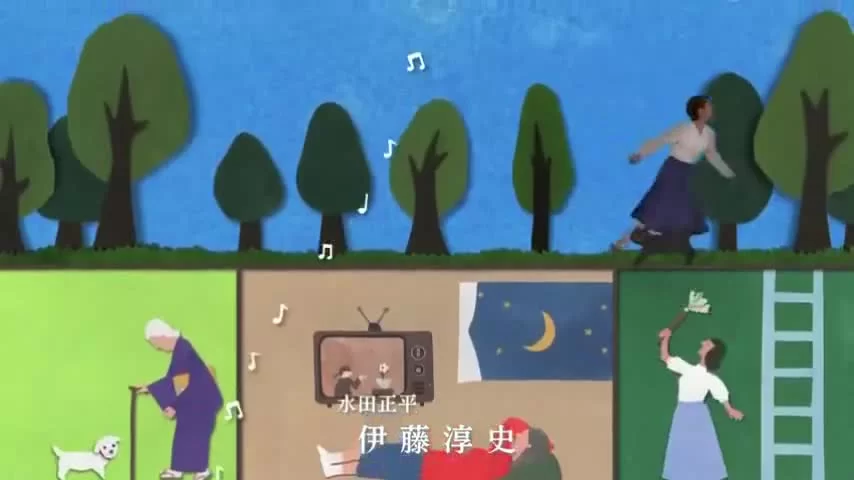 Сестренка Тото (2016) 117 серия