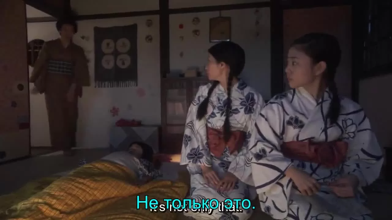 Сестренка Тото (2016) 12 серия