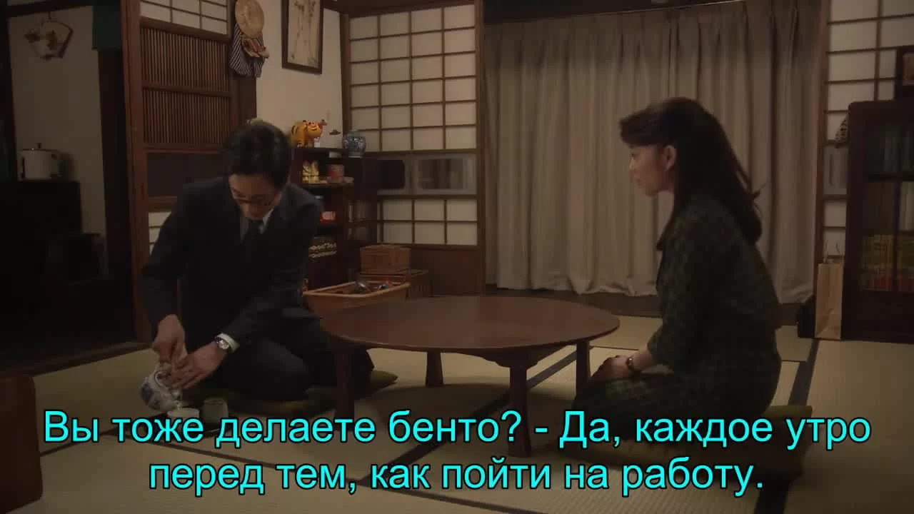 Сестренка Тото (2016) 122 серия