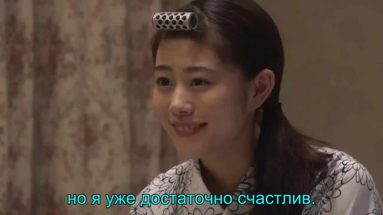 Сестренка Тото (2016) 124 серия