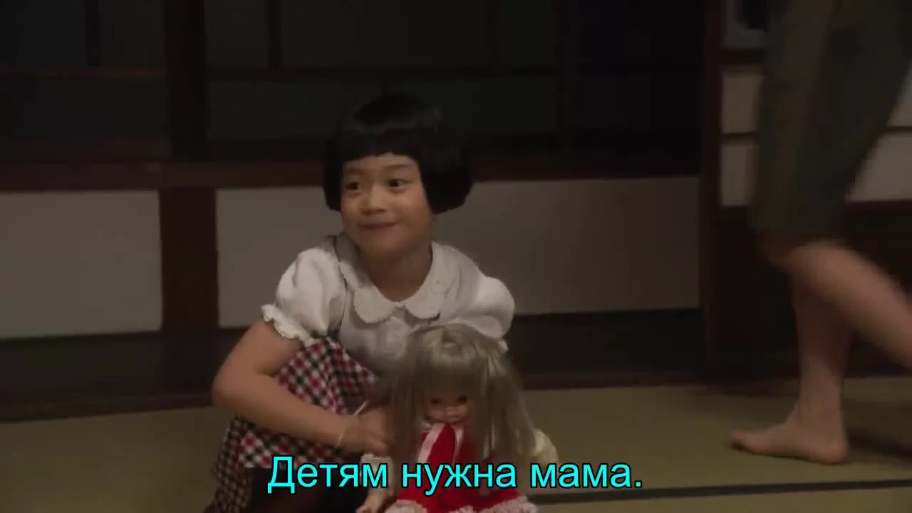 Сестренка Тото (2016) 128 серия