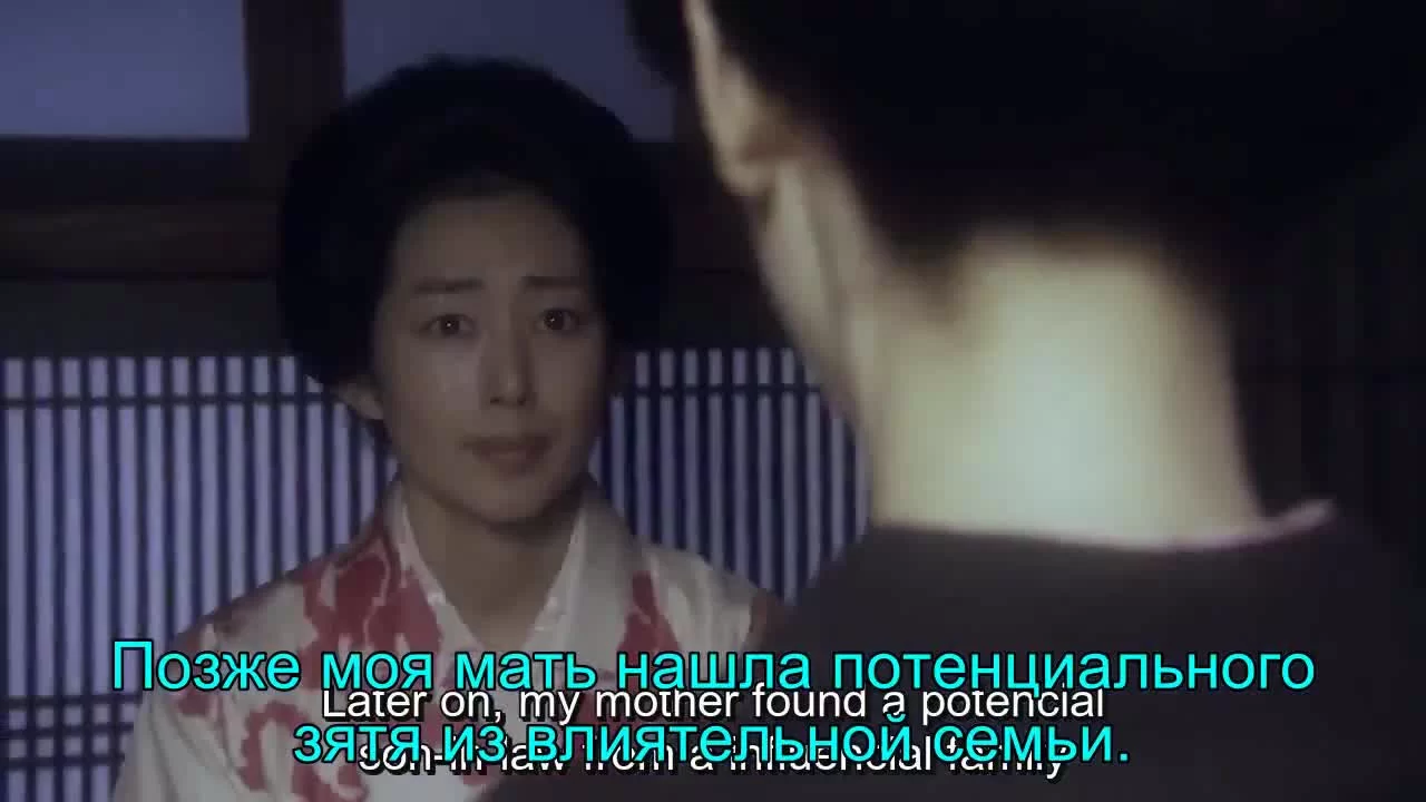 Сестренка Тото (2016) 13 серия