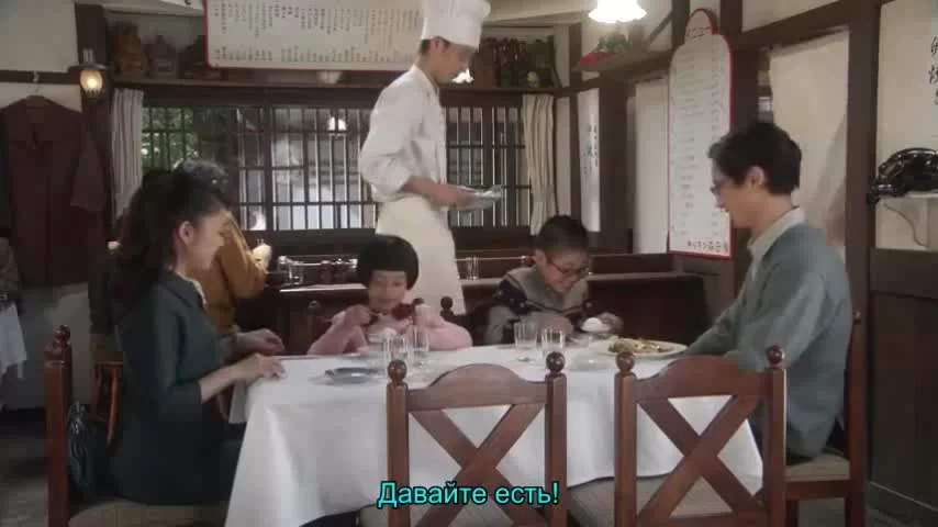 Сестренка Тото (2016) 130 серия