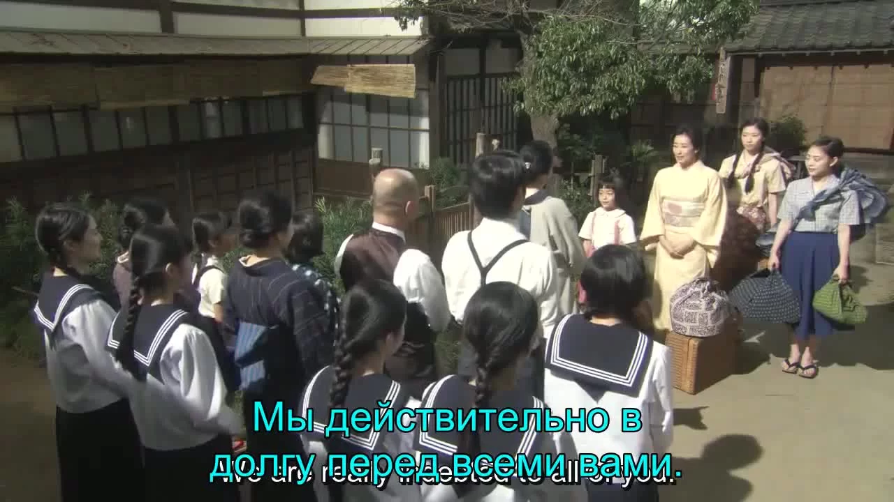 Сестренка Тото (2016) 14 серия