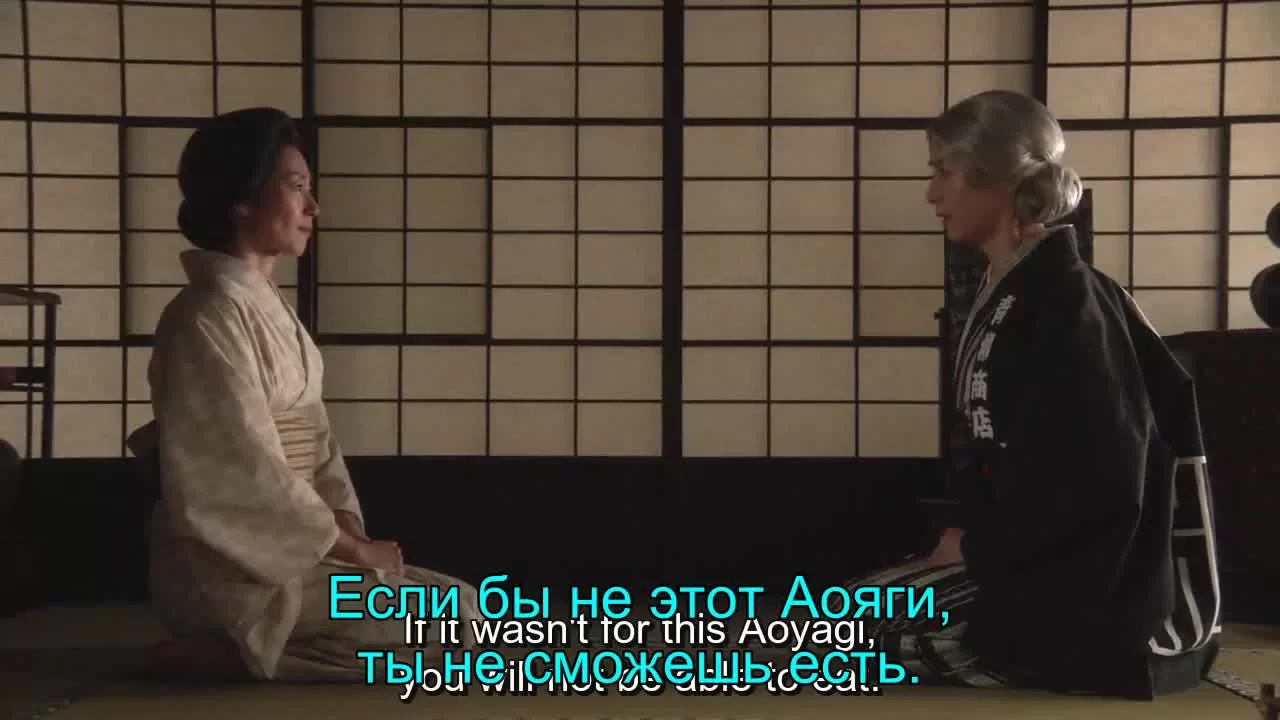 Сестренка Тото (2016) 18 серия