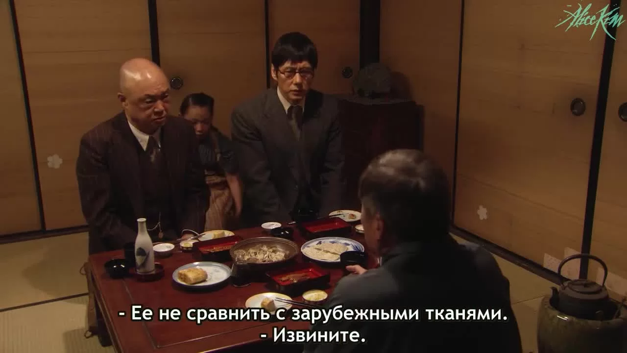 Сестренка Тото (2016) 2 серия