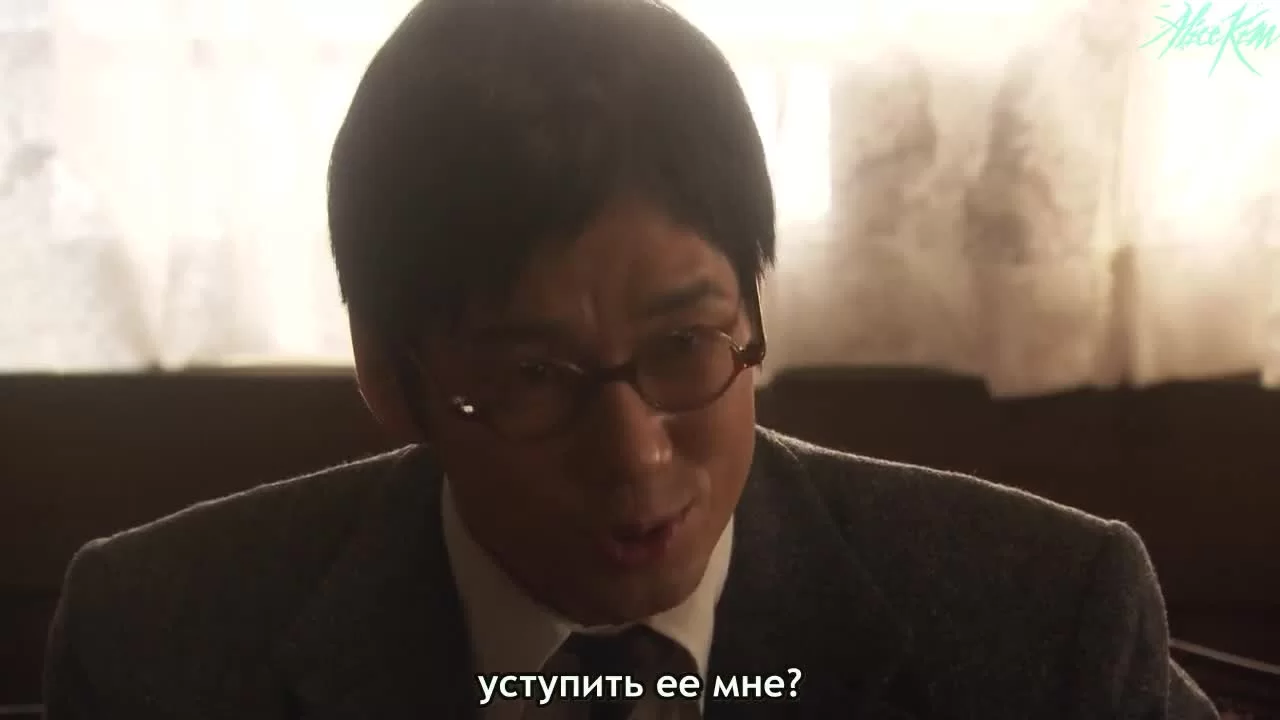 Сестренка Тото (2016) 3 серия