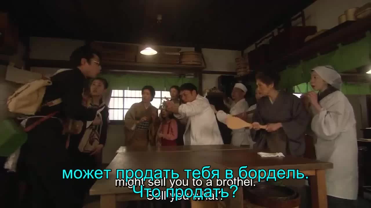 Сестренка Тото (2016) 30 серия